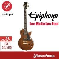 ราคา Epiphone Lee Malia Les Paul Custom กีต้าร์ไฟฟ้า ประกันศูนย์ 1 ปี Music Arms (11152407087)