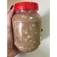 ราคา ปลาร้าบด ไม่เค็ม เนื้อล้วนๆ ขนาด 300 กรัม (16574963509)