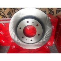 ราคา TRW จานเบรคหน้า TOYOTA Altis หน้าหมู ปี2001 2007 ขนาด DIA 255 มม 1 คู่ ซ้าย ขวา DF4403 (17713206274)
