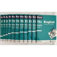 ราคา Oxford Bond Assessment Papers Series for EnglishMathVerbal ReasoningNon verbal Reasoning age 5 12Oxford Workbook (13476157251)