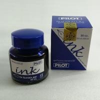 ราคา น้ำหมึกปากกาหมึกซึม Pilot (1383168455)