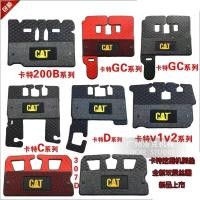 ราคา Caterpillar ลูกสูบสำหรับรถขุดดิน Cab Pad พรมเช็ดเท้าสำหรับ CAT E306 CAT307 CAT312 CAT320 CAT336 E349B C D GC cat320d (17071857895)