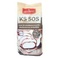 ราคา สารเสริมขนมปัง เคเอส 505 ตราอิมพีเรียล 1kg หยกออนไลน์ (15955290220)
