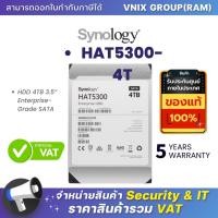 ราคา HAT5300 4T Synology HDD 4TB 3 5 Enterprise Grade SATA By Vnix Group (20646852088)