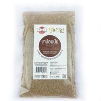 ราคา งาม้อนคั่วสุกพร้อมรับประทาน 100 กรัม ตราไทไท งาม้อน งาขี้ม้อน งาม่อน งาขี้ม่อน สุก (20106277113)