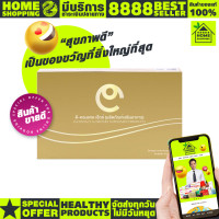 ราคา ดีคอลแทค ดีคอนแทค dcontact ของแท้จากสำนักงานใหญ่ (21332271144)