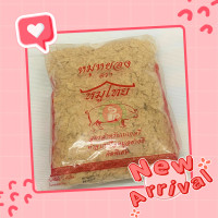 ราคา หมูหยอง ตราหมูไทย ถุงละ 1กิโลกรัม (7993788467)