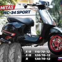 ราคา Mitas ยางนอก TL ตัวท๊อป ขอบ 12 Vespa Lambreta Monkey หนึบ เกาะถนนดี Made in Slovenia (20273217238)