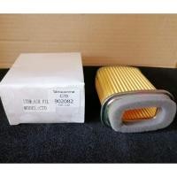 ราคา ไส้กรองฮอนด้า ซี50 ซี65 ซี70 (11478424665)