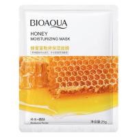 ราคา COD แผ่นมาส์กหน้าและครีมพอกหน้า มาส์กหน้า สูตรผลไม้ ไฮยารูรอน แผ่นมาส์กหน้านำเข้าจากเกาหลี มาส์กหน้าสูตรขายดีที่สุด หน้าขาวเนียน (18763739411)
