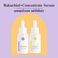 ราคา VIKKASKINCARE V active A Bakuchiol 15ml V active C Serum 15ml (10312796278)