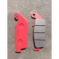 ราคา ผ้าดิสเบรคหน้าเนื้อเซรามิคFORZA 2018 2020 CBR250ไม่มีABS REBEL300 CBRe00R CB300F CBR500 CB500X CB500F (21144856040)