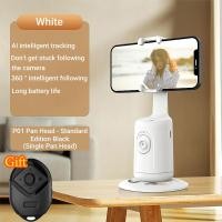 ราคา ส่งจากไทย ถ่ายภาพอัจฉริยะ ขาตั้งเซลฟี่ P01 Gimbal Selfie P01 Rotation Auto Face TRACKING ขาตั้งเซลฟี่ถ่ายภาพอัจริยะAIจับตามใบหน้าหมุนได้360องศารุ่น (20826067714)