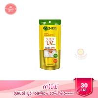 ราคา การ์นิเย่ ไลท์ คอมพลีท ซุปเปอร์ ยูวี แมทท์ ครีมกันแดด SPF50 PA ขนาด 30 มล (8726209480)