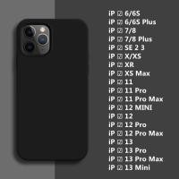 ราคา HOHO เคสสำหรับไอโฟน เคสซิลิโคน ใช้สำหรับ iPhone 6 6S 7 8 Plus SE X XR XS Max 11 12 13 14 Pro Max 14 Plus 12 13 Mini TPU liquid silicone case เคสซิริโคนกำมะหยี่ เคส เคสมือถือซิลิโคนเหลว (18852903316)