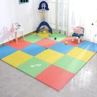 ราคา Toykidsshop แผ่นรองคลาน แผ่นรองคลานแบบจิ๊กซอว์ ขนาดใหญ่60x60 1แพ็ค6แผ่น (16580427558)