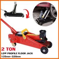 ราคา แม่แรง 2 ตัน ขนาดใหญ่ วัสดุแข็งแรง อย่างดี ตามรูป แม่แรง ตะเข้ 2 ตัน แม่แรงยกรถ โหลดเตี้ย แม่แรง ตะเข้ (16381494235)