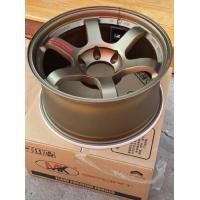 ราคา ล้อแม็กMK SUVขอบ18 สีน้ำตาล ราคารวม4ล้อ MK SPORTล้อแม็กSUVเบาสุดในประเทศไทย FlowForming SUV 9นิ้ว ออฟ0 ขอบ18 MK SPORT (20884307081)