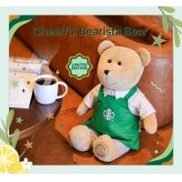 ราคา Starbucks Cheerful Bearista Bear สตาร์บัคส์ น้องหมีตัวใหญ่ ของแท้ 100 (21393049976)