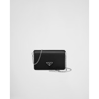 ราคา Prada Brushed leather shoulder bag (21228306625)