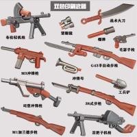 ราคา Compatible with Lego brick gun model World War II military third party special forces police two color gun weapon equipment toy (20629751352)
