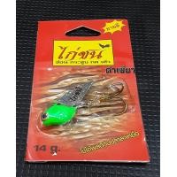 ราคา กระดี่ไก่ชน 14 กรัม กระดี่ไก่ชนตกปลาช่อนชะโดกระสูบ เหยื่อปลอดกระดี่ไก่ชน (17631531014)