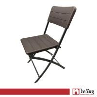 ราคา เก้าอี้พลาสติกลายไม้ HDPE FONTE รุ่น MADERA YC 048 สีน้ำตาล (16632193569)