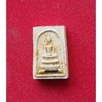 ราคา พระสมเด็จคะแนนหลวงปู่เรือง เขาสามร้อยยอด รุ่ยลายเซ็นเก้านะมหามงคล มีเกศาและฝังตะกรุด จ ลพบุรี สภาพสวย รับประกันพระแท้ (8902324111)