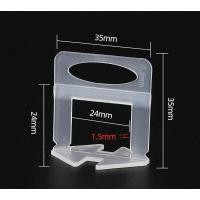 ราคา ชุดปรับระดับกระเบื้อง แคลมป์ปรับระดับกระเบื้อง ชุดปรับระดับกระเบื้อง อุปกรณ์ปรับระดับกระเบื้อง แคลมป์ปรับระดับกระเบื้อง เวดจ์ คีม (20901343755)