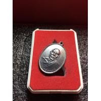 ราคา หลวงพ่อสด หลวงพ่อสด วัดปากน้ำภาษีเจริญ เนื้อทองแดงรมดำ ปี 2509 พระบ้าน สภาพสวย มีบริการเก็บเงินปลายทาง (15911898046)