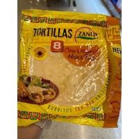 ราคา แผ่นแป้ง ตอติญ่า สำเร็จรูป ผสมธัญพืช และ เมล็ดเจีย ตรา ซานุย 240 G Zanuy Wheat Flour Tortillas Wraps With Seeds (20339900812)