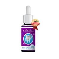 ราคา ของแท้ สมุนไพรจันทา ช่วยบรรเบาอาการ ปวดฟัน แค่หยดลงซี่ที่ปวด ส่วนประกอบ น้ำมันกานพลู ผักคราดหัวแหวน มังคุด ข่อย เปเปอร์มินท์ (21385791837)