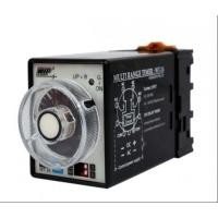 ราคา Global House WIP TIMER ไทม์เมอร์ตั้งเวลา รุ่น WT 34 220V B สีดำ รับประกันของเเท้ (19520574592)