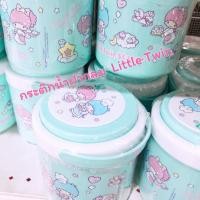 ราคา กระติกน้ำฝากลม Little Twin Stars (18875524307)