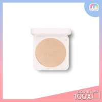 ราคา 4U2 SkinIlluminating Powder แป้งพัฟ ผสมชิมเมอร์ งานผิว (21358199969)