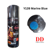 ราคา สีสเปรย์ Samurai สีสเปย สีน้ำเงินแก้ว Y139 สีซามูไร Marine Blue สีพ่นรถมอเตอร์ไซตื สีพ่นรถ (20882019445)