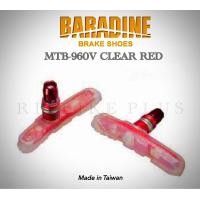 ราคา ผ้าเบรคจักรยาน BARADINE V BRAKE MTB 960V Clear Red 73mm (17009331032)