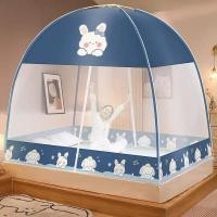 ราคา INTER HOME มุ้งเหลี่ยม มุ้งเหลี่ยมกันยุง มุ้งคลุมเตียง Princess มุ้ง มุ้งกันยุง มุ้งครอบ (21360249921)