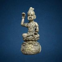 ราคา กุมารกวัก รุ่นกวักเงินกวักทอง หลวงพ่อจ้อย วัดศรีอุทุมพร นครสวรรค์ ปี2533 เนื้อทองแดง กล่องเดิม (20651537530)