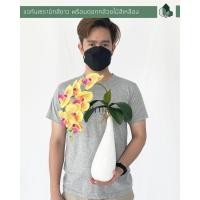 ราคา เซตแจกันเซรามิกสีขาว ดอกกล้วยไม้สีเหลือง (9324405582)