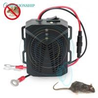 ราคา รถ12V หนูเครื่องไล่ด้วยอัลตร้าโซนิกเครื่องยนต์อุปกรณ์ไล่หนู Marten Shock (20264765063)