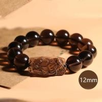 ราคา Lanrui สร้อยข้อมือปี่เซียะออบซิเดียนน้ำแข็ง สร้อยข้อมือปี่เซียะออบซิเดียน สร้อยข้อมือปี่เซียะออบซิเดียน สร้อยข้อมือน้ำแข็งออบซิเดียนปี่เซียะ (21047551923)