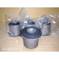 ราคา บูชปีกนก บน TRITON 2wd 4ชิ้น JKP (9658091218)