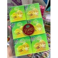 ราคา สบู่มะเฟืองแจม JAM Carambola Herbal Soap 65 g 12 ก้อน (18060327151)