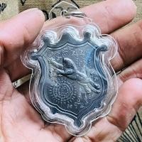 ราคา ยันต์เสือหัวขาดหลวงปู่สรวง พิมพ์รุ่นเก่า หุ้มกรอบกันน้ำอย่างดี บูชาเสริมเเคล่วคลาดปลอดภัย ป้องกันภัย ศัตรูเเพ้ภัยตัวเอง (13753291704)