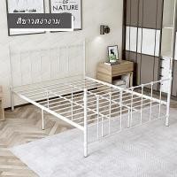 ราคา อายุยืน เตียง เตียงเหล็ก 4 5 6 ฟุต bed frame ดำ ขาว เตียงนอน เหล็กกลม สไตล์ยุโรป ท่อเหล็กหนา ไม่รวมที่นอน (21281049957)