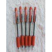 ราคา ปากกาลูกลื่น ขนาด 0 5 มม สีแดง 50 ด้าม ตราช้าง รุ่น ดริฟท์ 99 5 (21204142261)