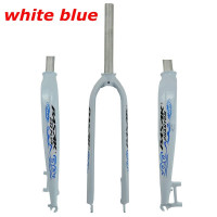 ราคา ป่าสัก26 27 5 29 ฮาร์ดดิสก์ส้อมจักรยานเสือภูเขา MTB จานเบรกอลูมิเนียมตะเกียบหน้าจักรยาน1 1 8 700C ดิสก์โร้ดฟอร์กจักรยาน (9592701892)