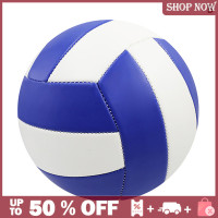 ราคา FAR ลูกวอลเลย์บอล No 5 1ชิ้นลูกวอลเลย์บอลสำหรับแข่งขันวอลเลย์บอลชายหาดกลางแจ้งในร่ม (21107391713)