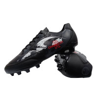 ราคา GRAND SPORT รองเท้าฟุตบอลแกรนด์สปอร์ต รุ่น คะมีเลียน อาร์ รหัส 333133 (21281533236)